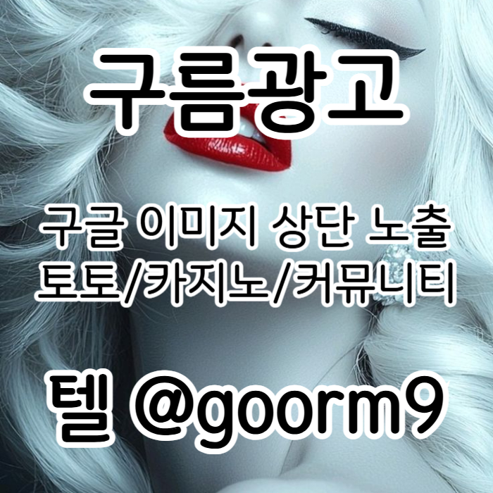 15a9ad14df42ff88d3d8373a3c6b68c6_1750063263_4101.jpg